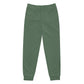 Superstar Star Embroidered Joggers - Green
